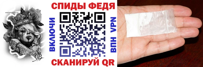 Amphetamine 98%  MEGA сайт  Черемхово 