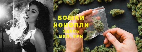 кокаин Кукмор
