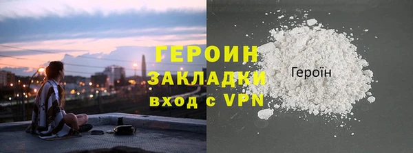 круглые Лагань