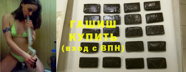 кокаин Кукмор