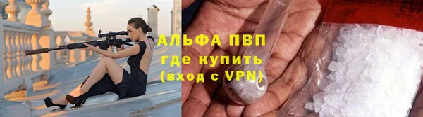 кокаин Кулебаки