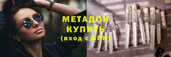шишки Куйбышев