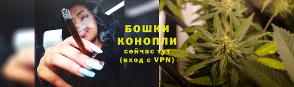 кокаин Кукмор