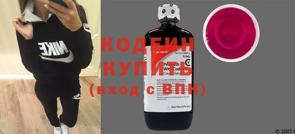 кокаин Кукмор