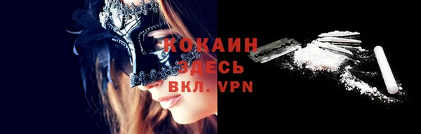 мяу мяу мука Ладушкин
