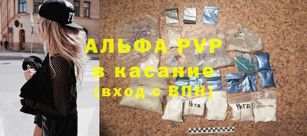 кокаин Кулебаки