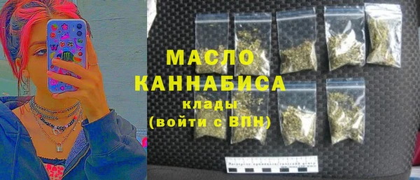 шишки Куйбышев