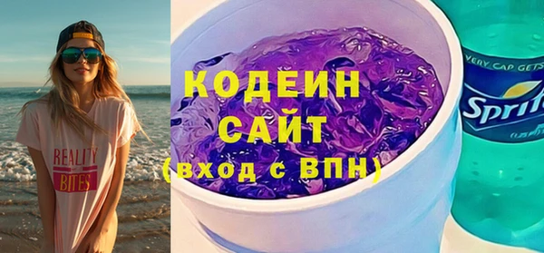 круглые Лагань