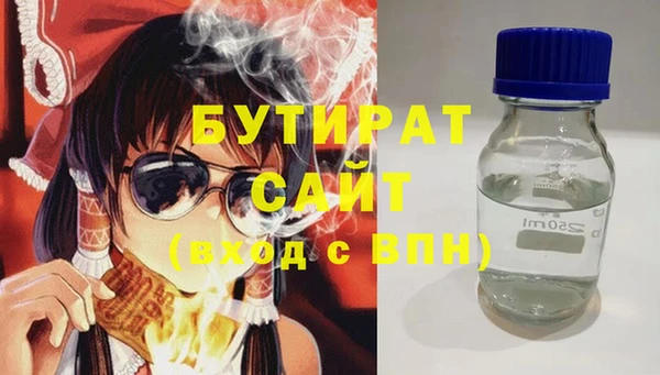 кокаин Кукмор