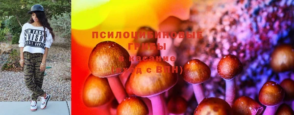 кокаин Кукмор