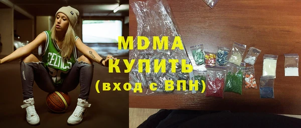 кокаин Кукмор