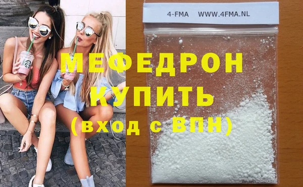 шишки Куйбышев