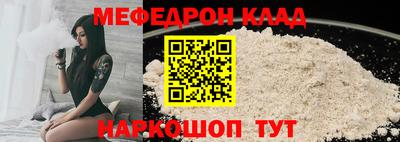 гашик Свободный