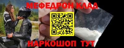 гашик Свободный