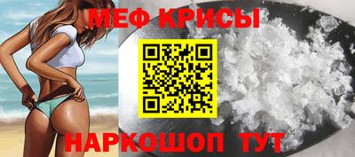 гашик Свободный