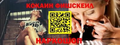дурь Северобайкальск