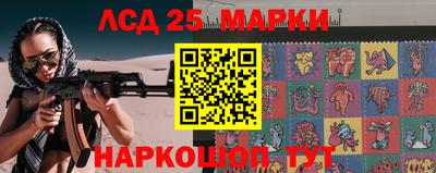 дурь Северобайкальск