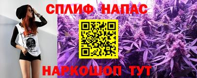 гашик Свободный
