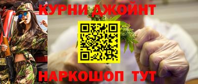 прущий лед Севастополь