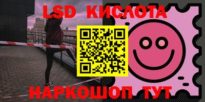 дурь Северобайкальск