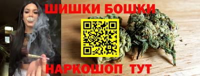 дурь Северобайкальск