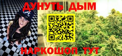 индика Тара