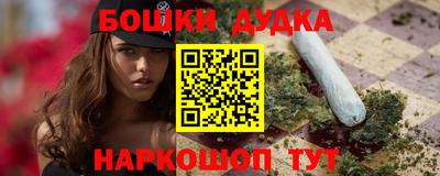 прущий лед Севастополь