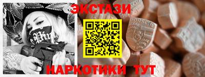 дурь Северобайкальск