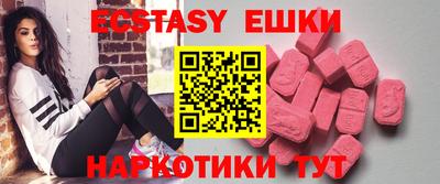 гашик Свободный