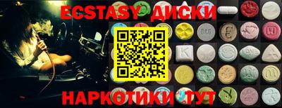 марки lsd Татарск