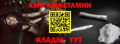 дурь Северобайкальск