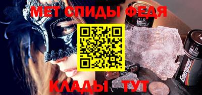 гашик Свободный