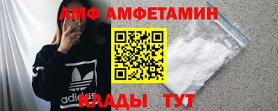 гашик Свободный