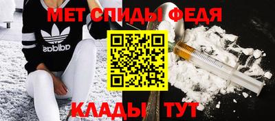 дурь Северобайкальск