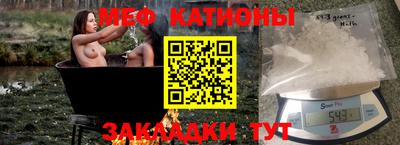 дурь Северобайкальск