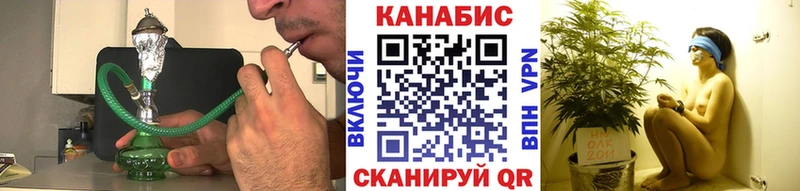 OMG онион  Черемхово  Шишки марихуана Amnesia 